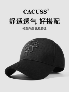 CACUSS男士 休闲棒球帽硬顶大头围鸭舌帽保暖户外运动帽子 时尚 冬季