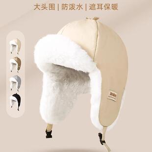帽子女冬季护耳保暖雷锋帽防风雨防寒加绒加厚东北滑雪可爱飞行帽
