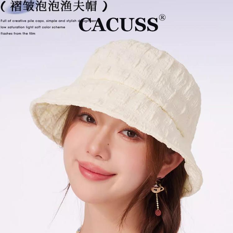 CACUSS春夏渔夫帽小盆帽女士