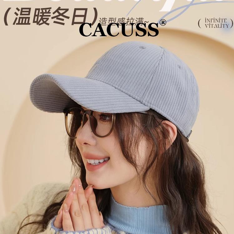 CACUSS棒球帽出游休闲女士秋冬