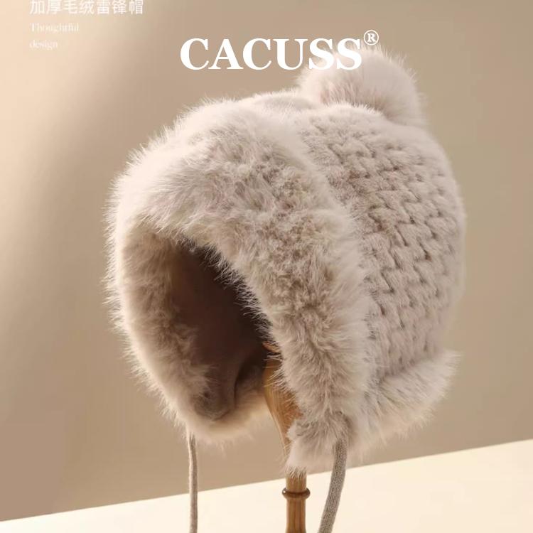 CACUSS雷锋帽出游休闲女士秋冬