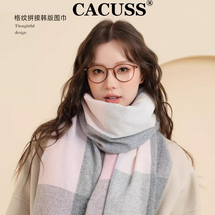 CACUSS秋冬格子休闲女士围巾