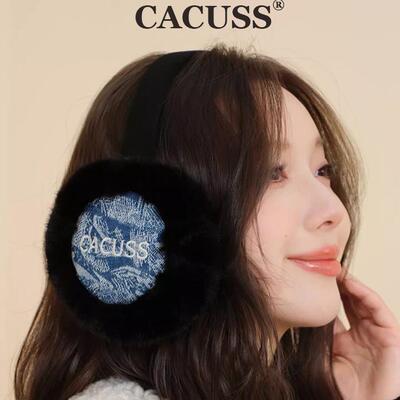 CACUSS2024年防风耳罩保暖