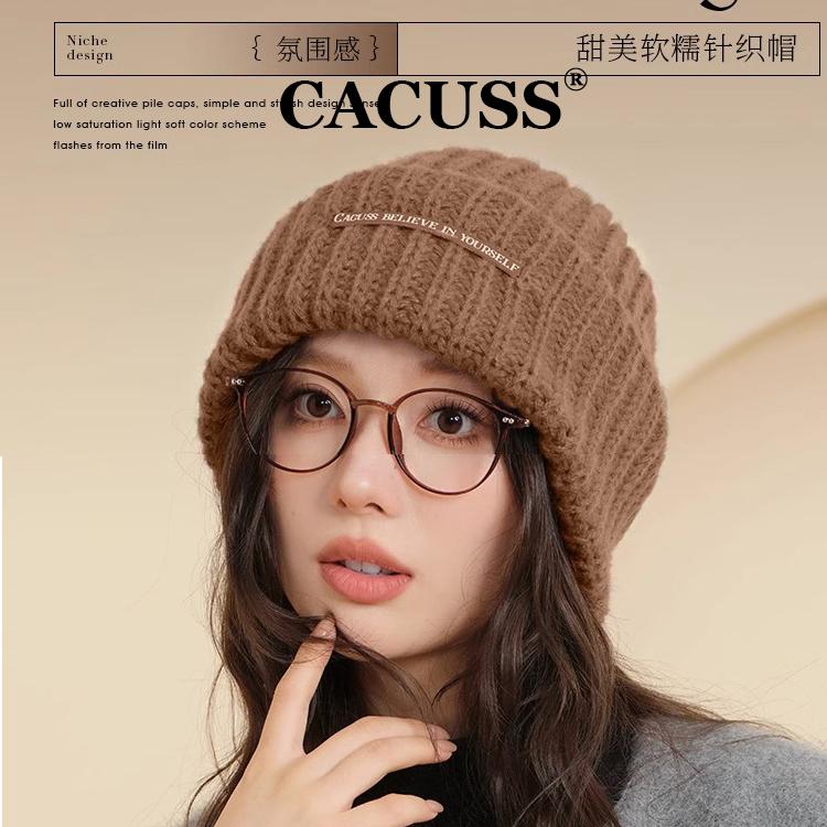 CACUSS针织帽出游休闲女士秋冬