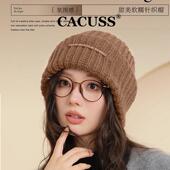 帽子女款 新款 针织帽显脸小大头围粗针织冷帽堆堆帽保暖防风月子帽