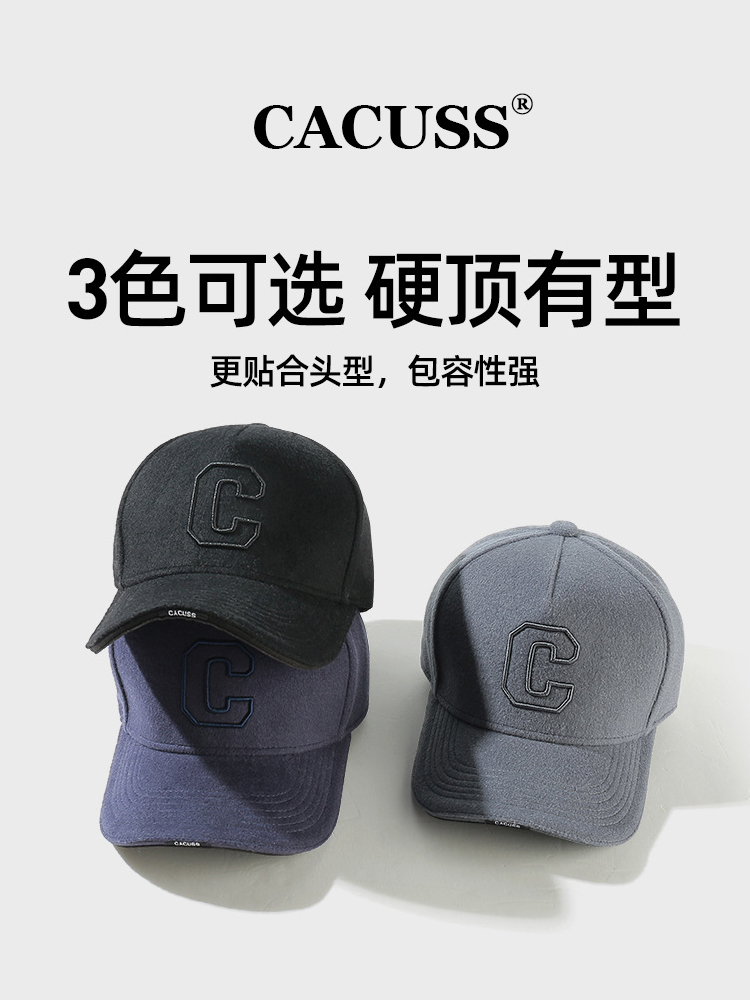 CACUSS棒球帽出游休闲男士秋冬