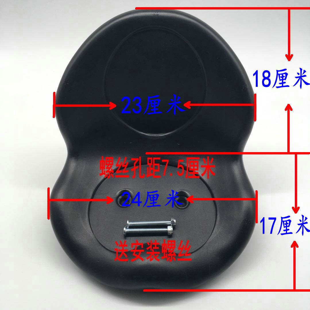 儿童三轮车车座 鞍座 坐垫,玩具/童车/益智/积木/模型,童车配件,淘宝优惠券,粉丝福利购,淘宝优惠卷