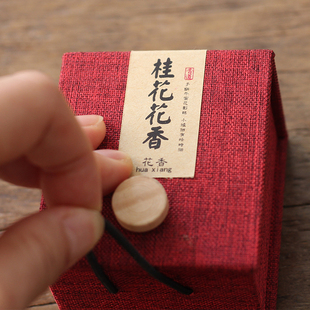 手工桂花盘香家用室内天然茉莉花香玉兰花玫瑰薰衣草安眠助眠熏香