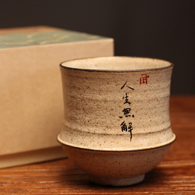 手工粗陶日式复古咖啡杯
