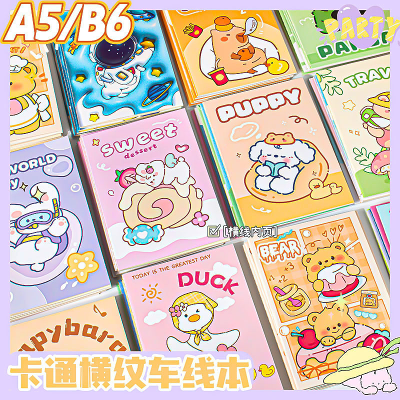 卡皮巴拉ins学生可爱A5笔记本子卡通高颜便横线B6记事本可爱熊猫