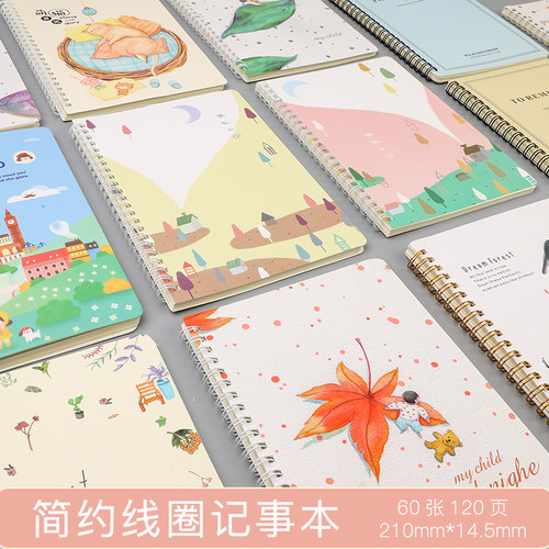 简约韩国清新a5文艺青年笔记本子