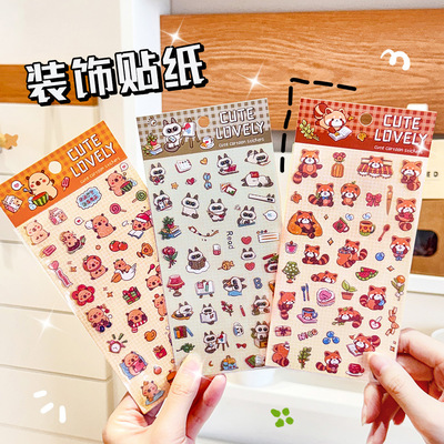 可爱卡通少女心PET造景ins高颜值