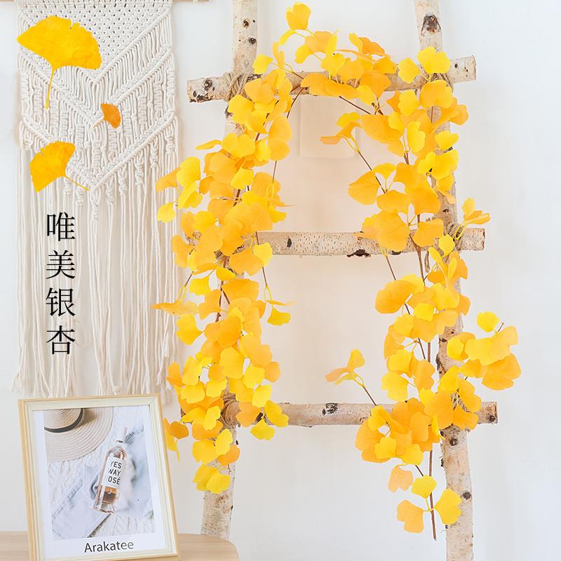 仿真银杏叶黄色假树叶子假花藤条缠绕水管道装饰塑料花绿植物藤蔓