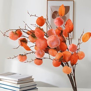 仿真柿子果实树枝假花摆件客厅装 饰摆设插花花束落地干花家居软装