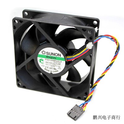 DELL7020650MT风扇WC236