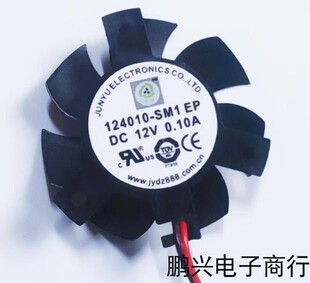 现货124010-SM1  直径37mm 孔距26mm EVGA GT610 620显卡散热风扇