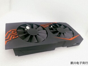 华硕GTX 1060-O6G-GAMING 1070 冰骑士 散热器 显卡风扇