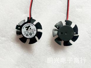 FS1240-A1042A/A2042A 12V 0.13A 孔26 26 20直径37mm显卡风扇新