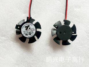 FS1240孔262620直径37mm风扇