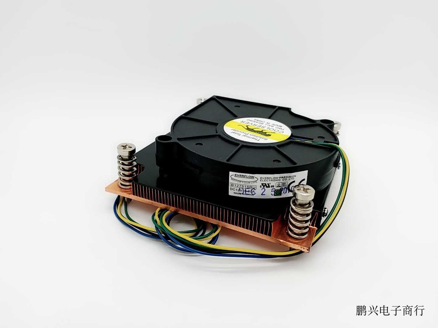 豹全铜超薄1150 1155 1366 1U服务器双滚珠涡轮风扇CPU散热器