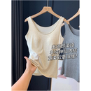 一体胸垫吊带背心25新 哽柔软哽保暖 出道即滇峰 羊绒神仙内搭