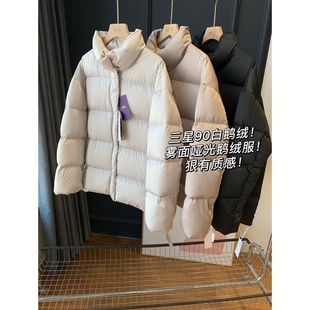 市面少见 雾面哑光缎面缎面磁吸扣羽绒服女2025冬 三星90白鹅绒