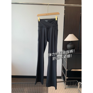 外穿打底裤 纯元 瑜伽裤 收腹提臀显高显瘦弹力修身 女25 望穿秋水