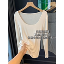 长袖 大U领桑蚕丝软糯修身 T恤女打底上衣 真丝神仙内搭 出道即滇峰