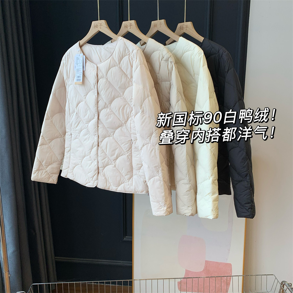 新国标90白鸭绒！叠穿内搭都洋气