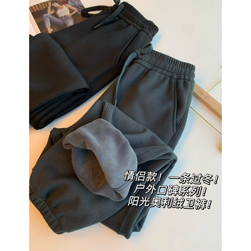 情侣款一条过冬户外口碑男休闲裤