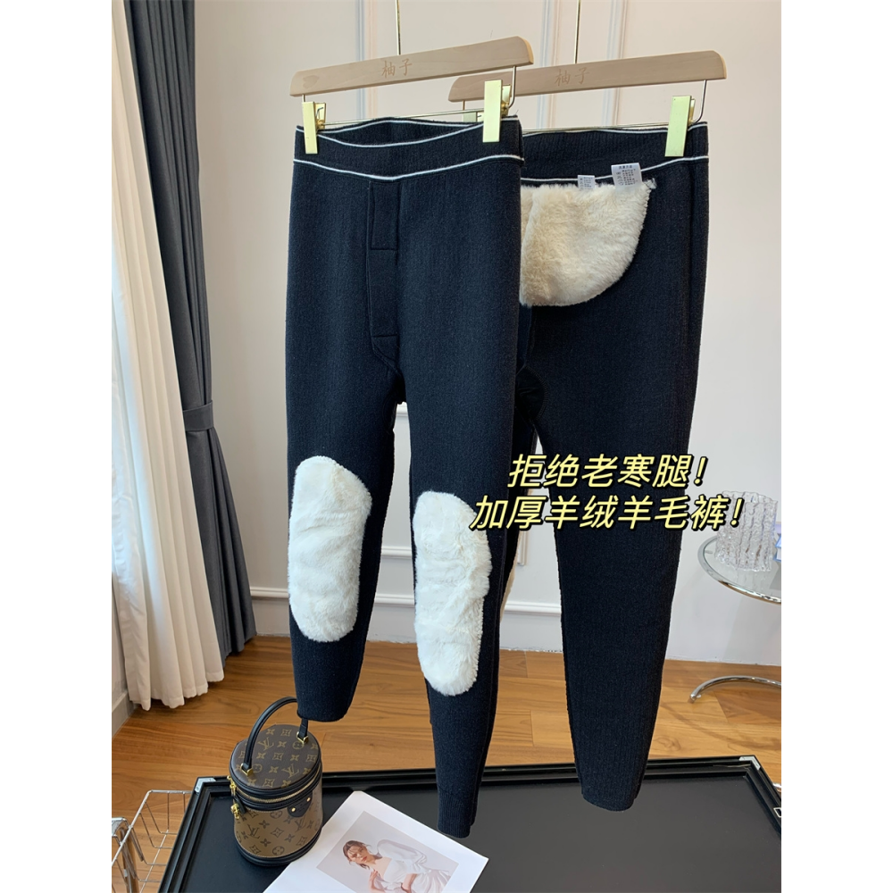 拒绝老寒腿！加厚羊绒羊毛裤！