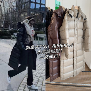 水晶鹅绒服 柜5600 三防面料加厚泡芙羽绒服外套女 加拿大T