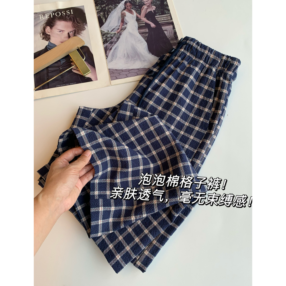 泡泡棉格子裤！亲肤透气，毫无束