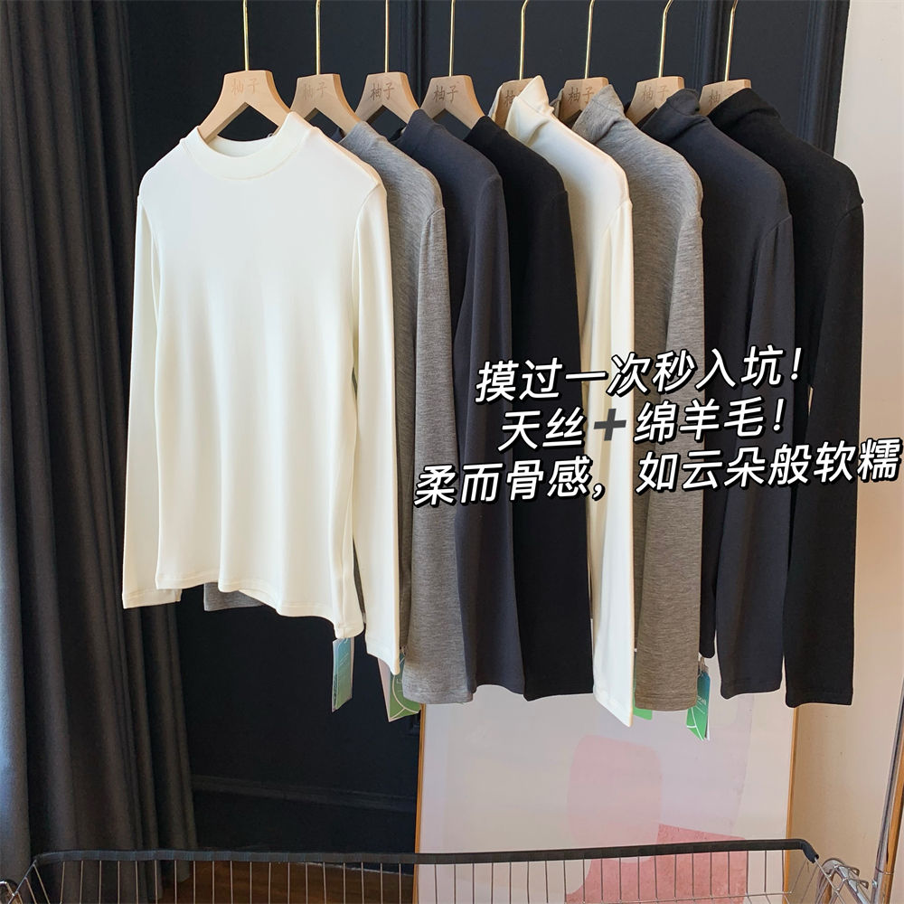 打底w者！摸过一次秒入坑打底衫