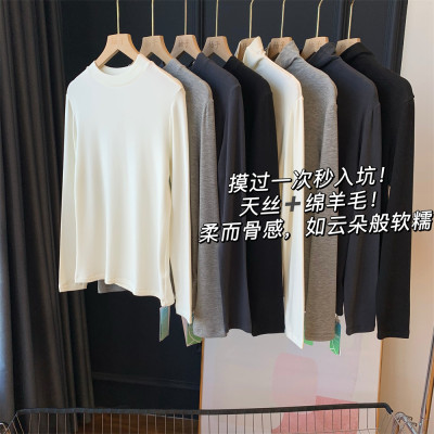 打底w者！摸过一次秒入坑打底衫