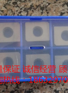 株洲钻石端齿刀片玉米铣刀片YS25 YS8 YS30 XPHW1504PPR/YT798