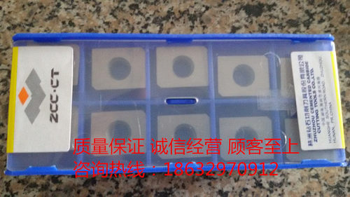 株洲钻石端齿刀片玉米铣刀片YS25 YS8 YS30 XPHW1504PPR/YT798