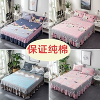 Khăn trải giường đơn mảnh 1,5m1,8 m cotton chống trượt Simmons bảo vệ tấm trải giường - Váy Petti drap giường có viền