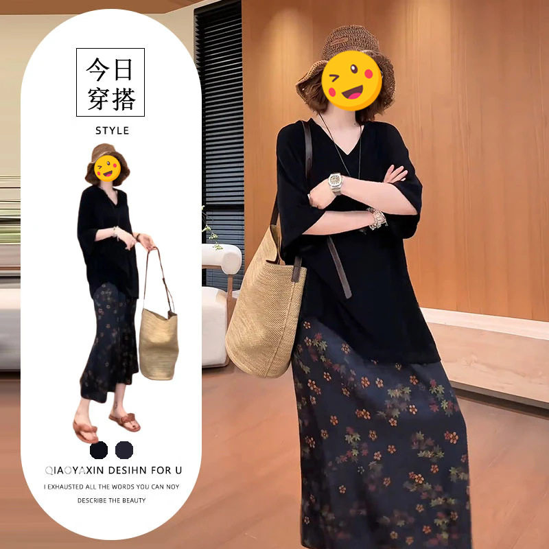 单件/2026夏季新款韩版宽松百搭v领上衣碎花半身裙慵懒风小众潮流