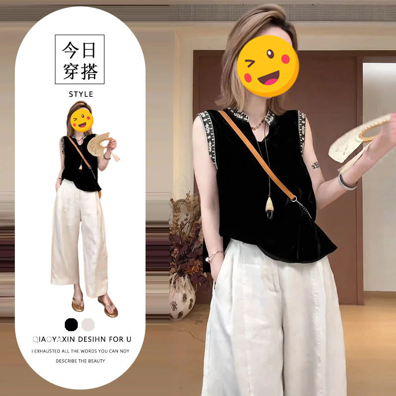 单件/美式别致显气质女夏季新款时尚宽松百搭无袖上衣垂感阔腿裤