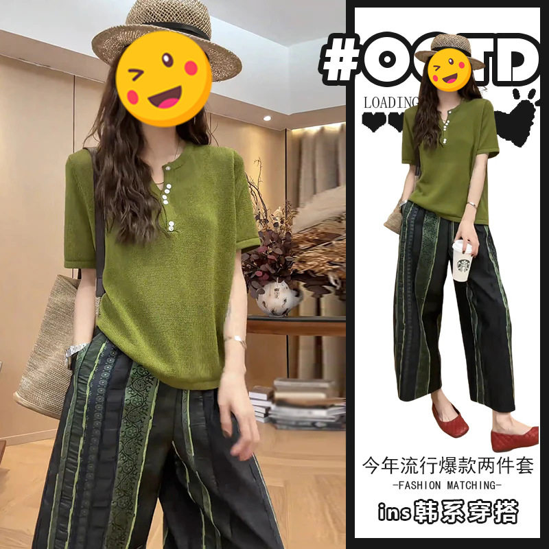 时尚简约垂感两件套夏季2026新款韩版宽松百搭短袖上衣显瘦休闲裤