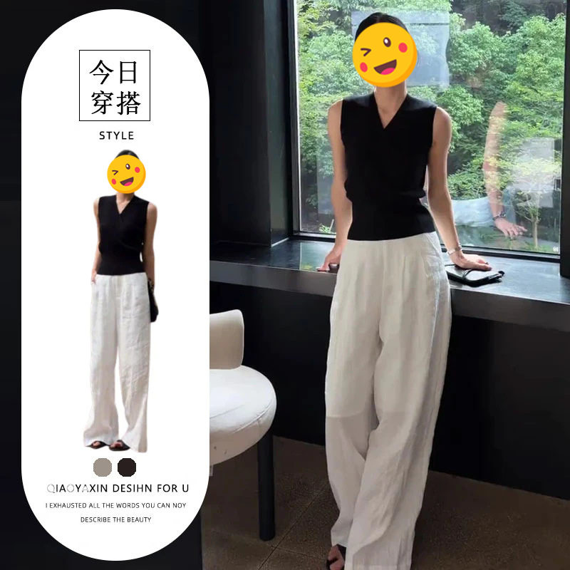 单件/甜酷辣妹穿搭女夏季高级感别致v领显瘦上衣高腰垂感阔腿裤潮