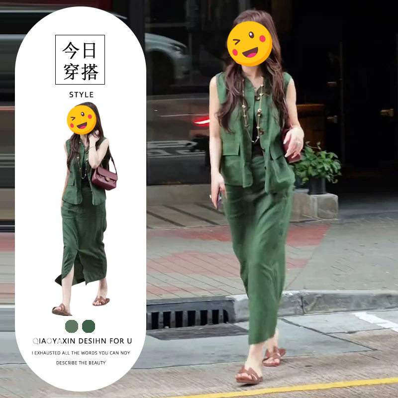 单件/御姐轻熟风穿搭装女设计感别致前开叉半身裙时尚宽松马甲潮