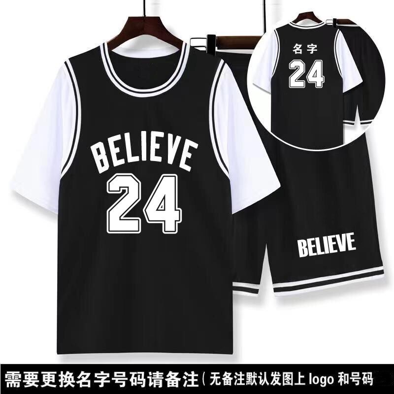 可定制新款男女假两件短袖短裤运动篮球服网红团购班服队服两件套