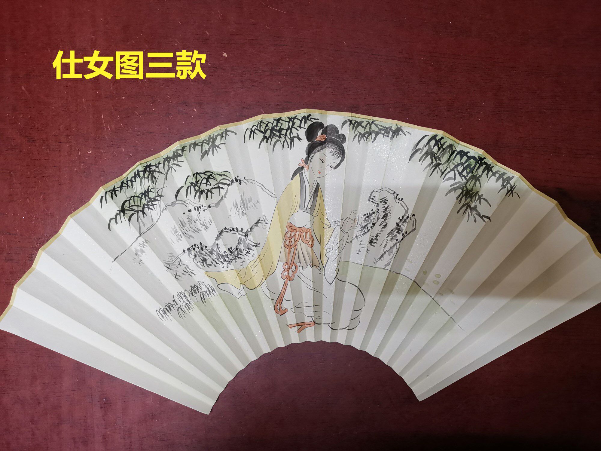 苏州手绘扇面梅兰花鸟仕女9.5寸苏工礼品宣纸扇面反面空白可题字