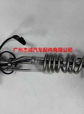 三一重工 凯龙原厂 尿素液位传感器 PTSL0-402 BD21003