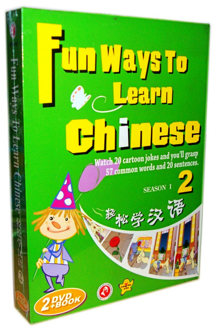 原装正版 老外学中文 轻松学汉语(二) 2DVD+书+学习卡在类目 音乐/影视/明星/音像, 成人教育音像中 - 来自Buy2taobao.com提供专业的淘宝代购服务