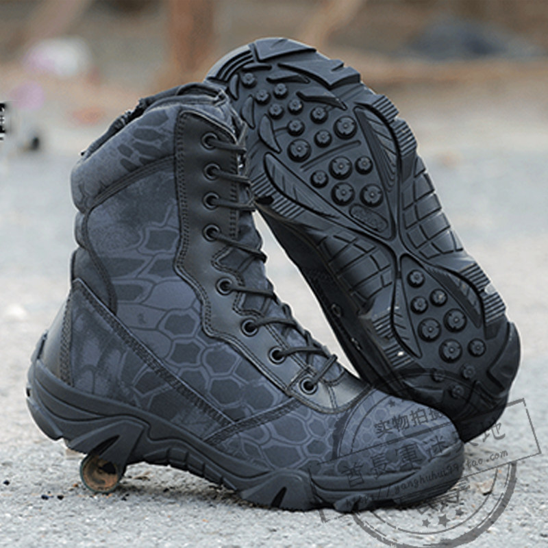 Boots militaires pour homme - amortissement - Ref 1398376 Image 3