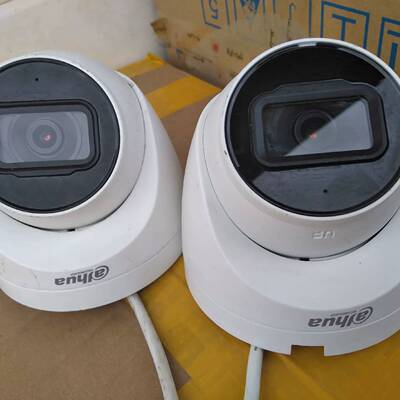 可维修大华DH-IPC-HDW2433T-AHDW/4443T-A议价