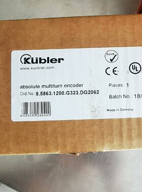 维修议价8.5863.3020.G323.DG2062